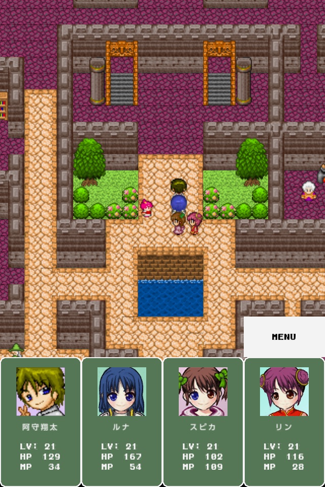 DotQuest screenshot 4