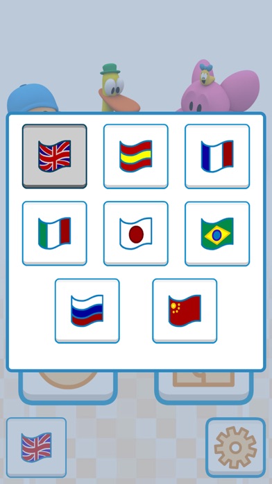 Pocoyo Puzzles screenshot1