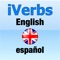 iVERBS ENGLISH en Español