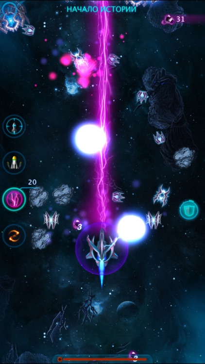 Odyssey: Alone against the whole space