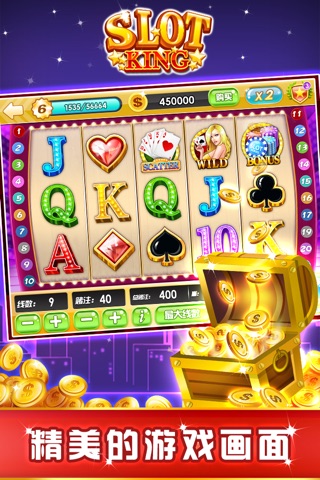 Slots Machines - Online Casino screenshot 4