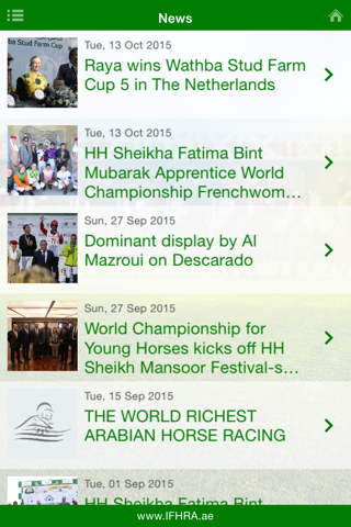 International Federation of Horse Racing Academies screenshot 4