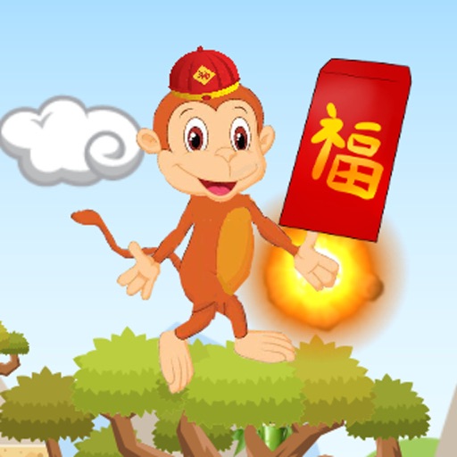 New Year Monkey icon