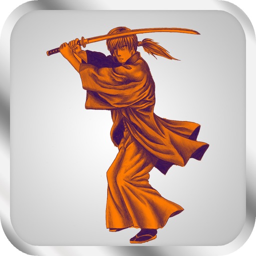 Pro Game - Dynasty Warriors 8: Empires Version iOS App