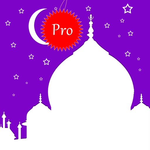 All About Muslims Pro icon