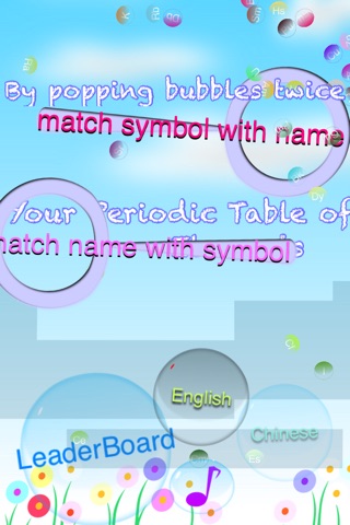 Periodic Table of Elements Bubble Pop Free Test screenshot 2