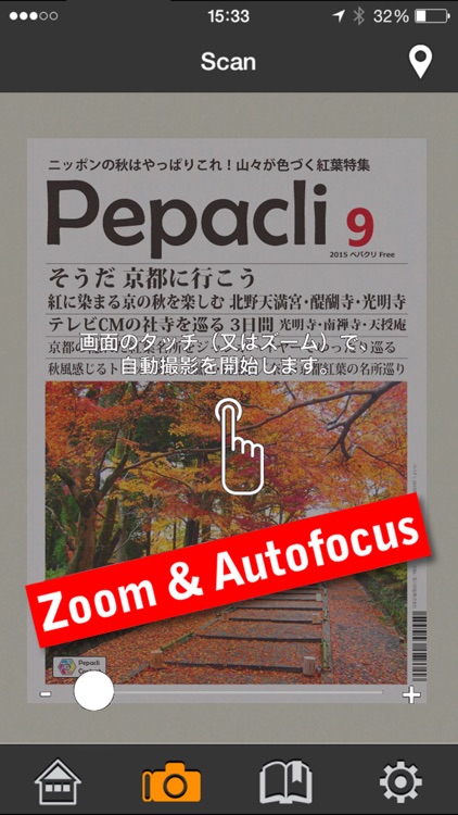 Pepacli