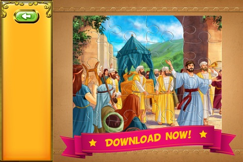 Beautiful Jigsaw Puzzles - Based on Ancient Egyptian Mythology screenshot 4