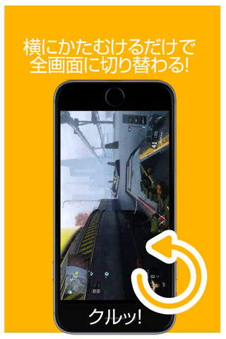 ゲーム実況動画まとめ for コールオブデューティーBO3(CoD:BO3) screenshot 3