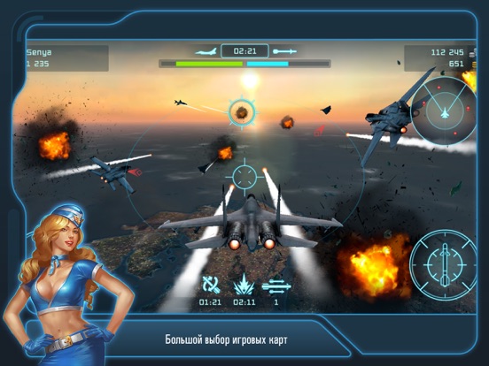 Battle of Warplanes: War Wings на iPad