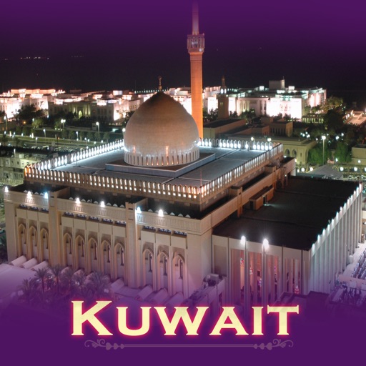 Kuwait Tourist Guide