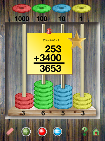 Hands-On Math Chip Trading - náhled