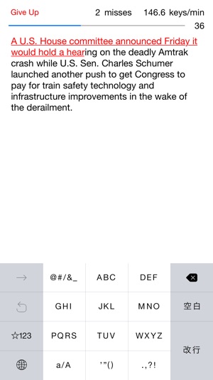 News Typing(圖3)-速報App