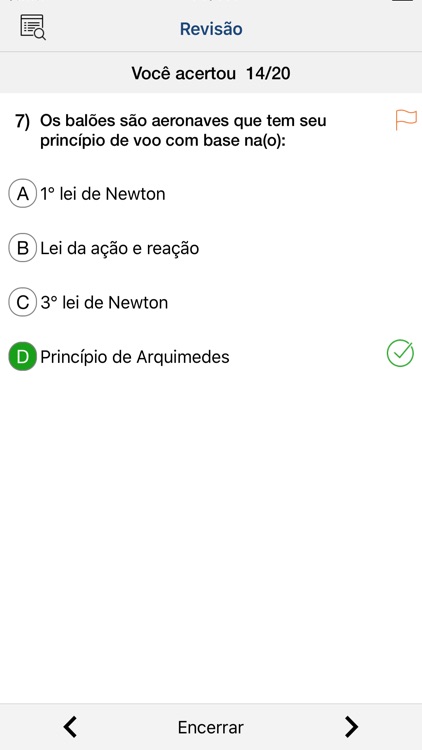 AeroEdu screenshot-4