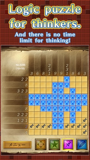 Picture Painting Puzzle 1000!~free~(圖2)-速報App