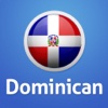 Dominican Republic Offline Travel Guide