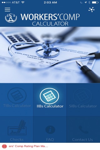 TX Workers Comp Calculator screenshot 2