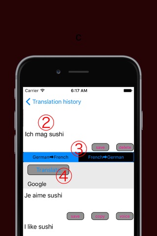 German-French,English Translator(الترجمة الألمانية، الفرنسية الترجمة) screenshot 2