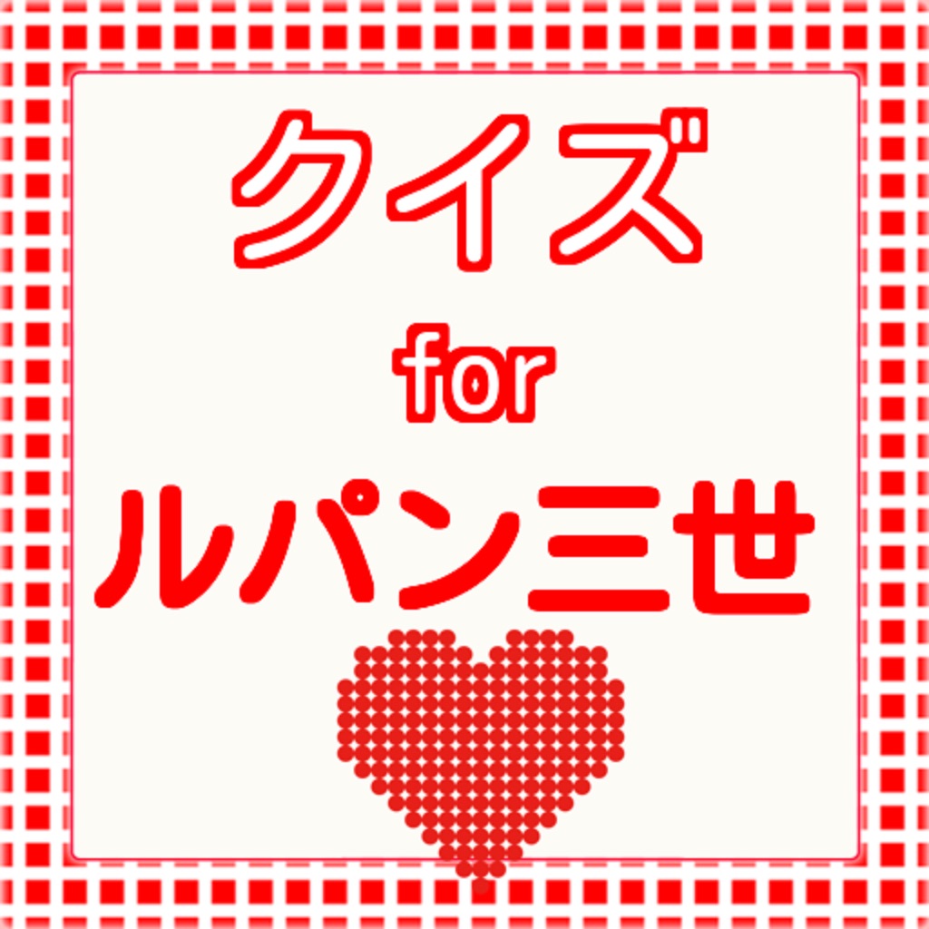 京野菜 基本信息