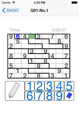 Daily Jigsaw Number Place screenshot 2