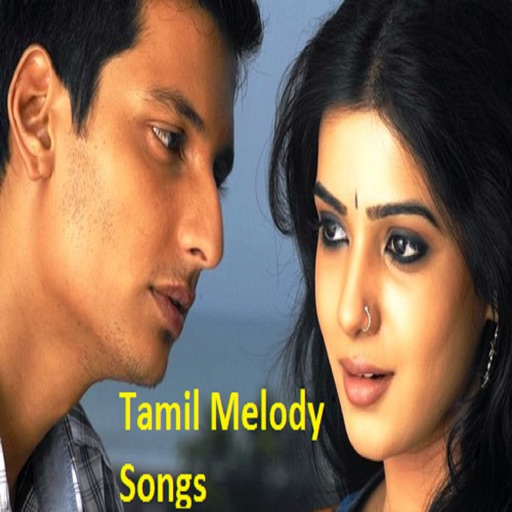 Tamil Melody Songs