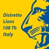 Distretto Lions 108TB