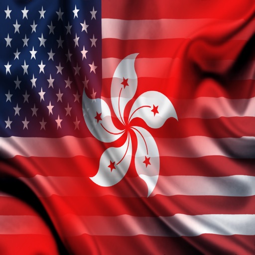 United-States Hong Kong Phrases english cantonese Audio sentences icon