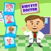 Kids Eye Doctor Lalaloopsy Edition