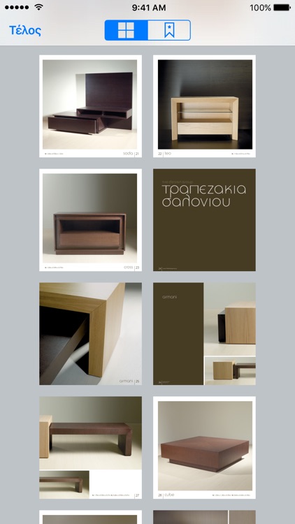 theDesignGroup - furniture ideas