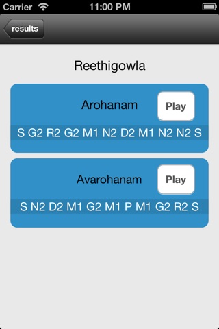 Carnatic Raga screenshot 3
