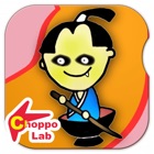 Top 48 Games Apps Like Roughly Japanese FairyTale -Simple Pictorial Book Kids Game - - Best Alternatives