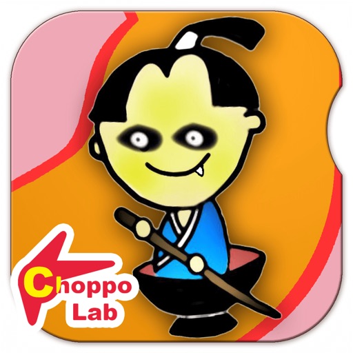 Roughly Japanese FairyTale -Simple Pictorial Book Kids Game - Icon