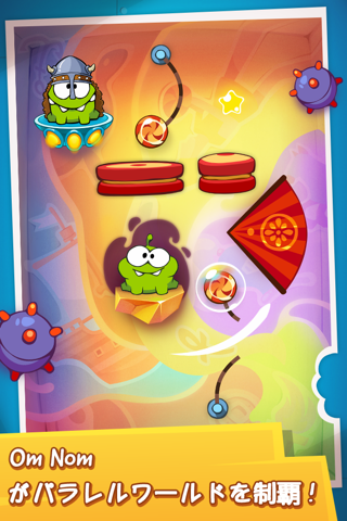 Cut the Rope: Time Travel GOLD screenshot 2