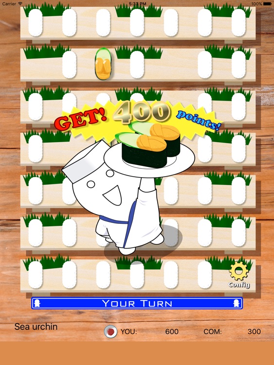 FunyaFunya's Sushi Pelmanism for iPad