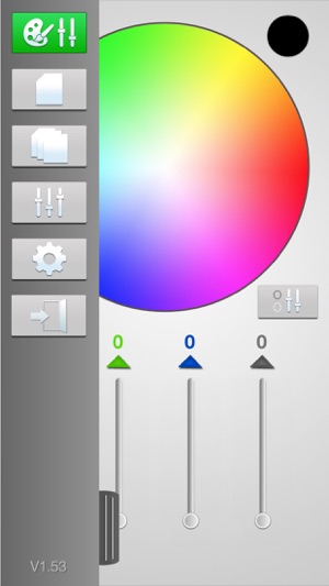 Wi-Light 2016(圖4)-速報App