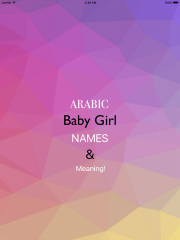 Baby Girl Names Muslim Girls Names With Islamic Meaning App Price Drops