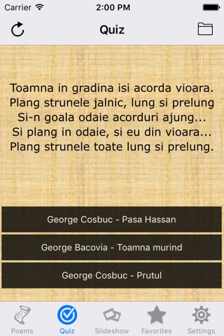 Romanian Poems screenshot 3