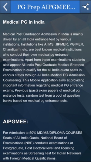 PG Prep AIPGMEE AIIMS JIPMER