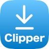 Clipper(クリッパー)-キレイで使いやすい簡単画像保存