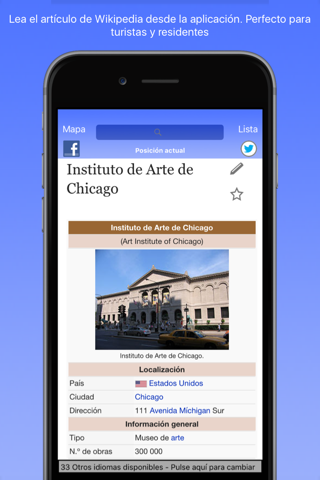 Chicago Wiki Guide screenshot 3