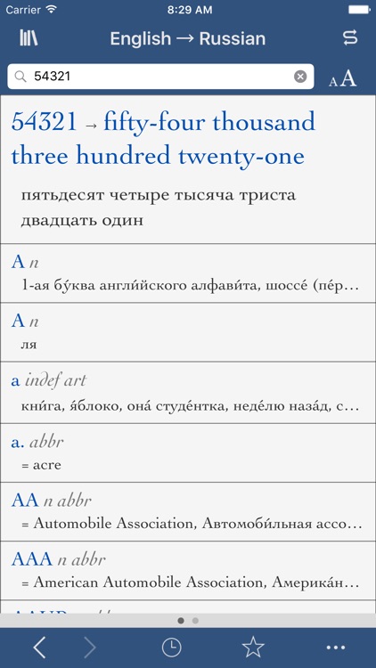 Collins Russian-English Translation Dictionary and Verbs