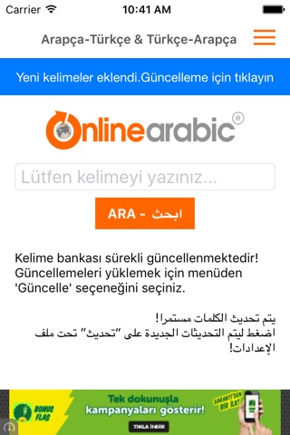 Arapça Türkçe Sözlük Ücretsiz screenshot 3