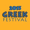 Raleigh Greek Festival