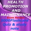 HEALTH PROMOTION AND MAINTENANCE NURSING Exam Review 2500 Study Note