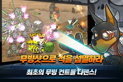 Bugmon Defense screenshot 3