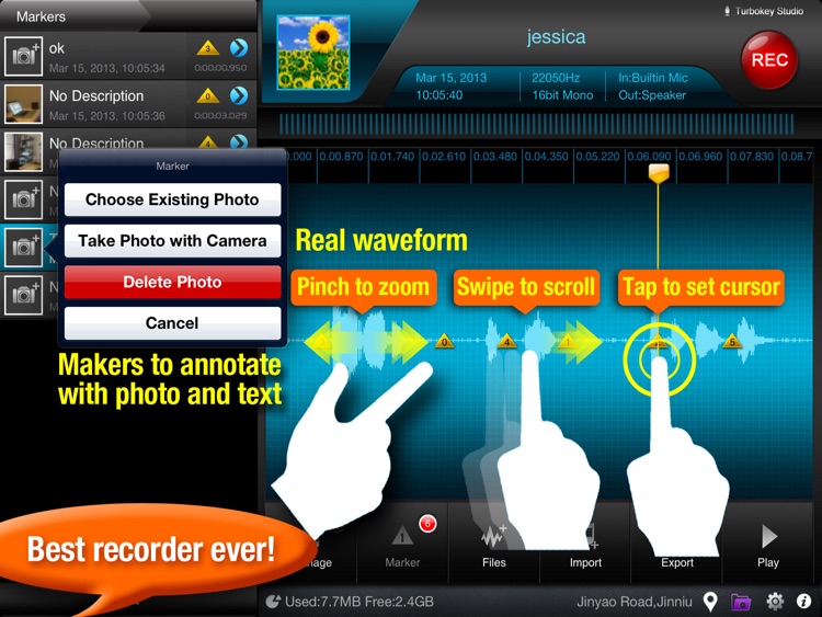 Recorder Plus HD