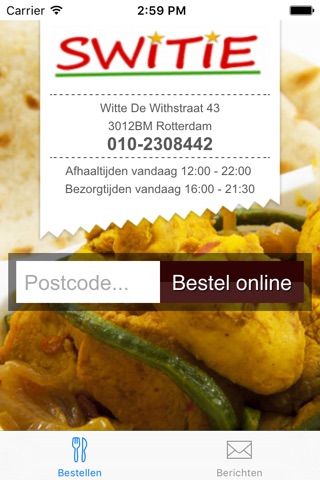 Switie Rotterdam screenshot 2