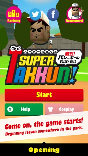 SuperTakkun -VolleyBall-(圖1)-速報App