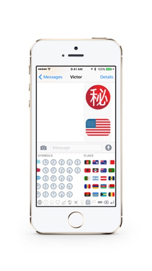 EmojiOne Keyboard(圖4)-速報App