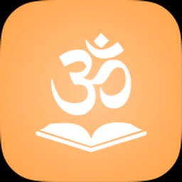 Bhagavad Gita App